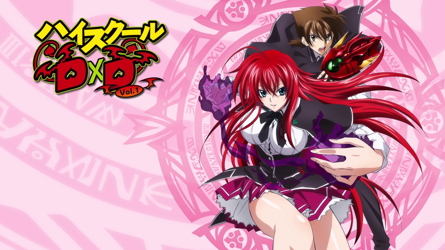 Highschool Dxd Hyoudou Issei Rias Gremory Wallpaper
